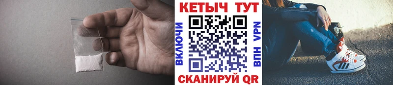 магазин  наркотиков  ОМГ ОМГ ССЫЛКА  Кетамин VHQ  Любань 