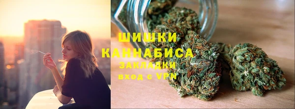 COCAINE Гусь-Хрустальный