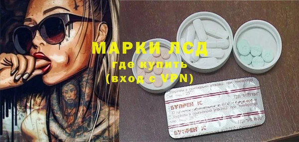 COCAINE Гусь-Хрустальный