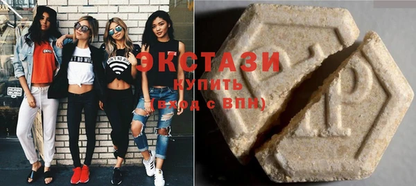 COCAINE Гусь-Хрустальный