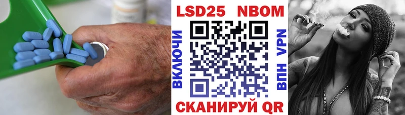 это клад  Любань  ЛСД экстази кислота 