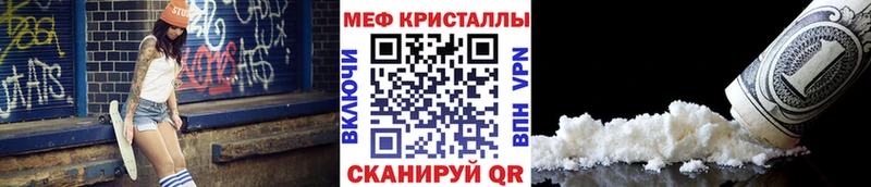 где продают Любань МЯУ-МЯУ 4 MMC